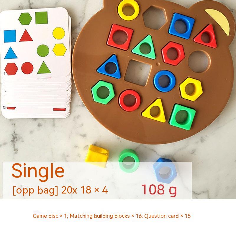 Montessori Geometric Block Pairing Game